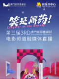 黄网18