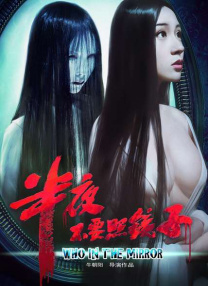伦理电影大全