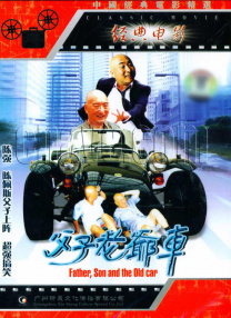 黄网18